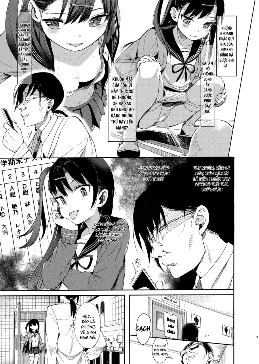 JC Saimin de Seikyouiku 