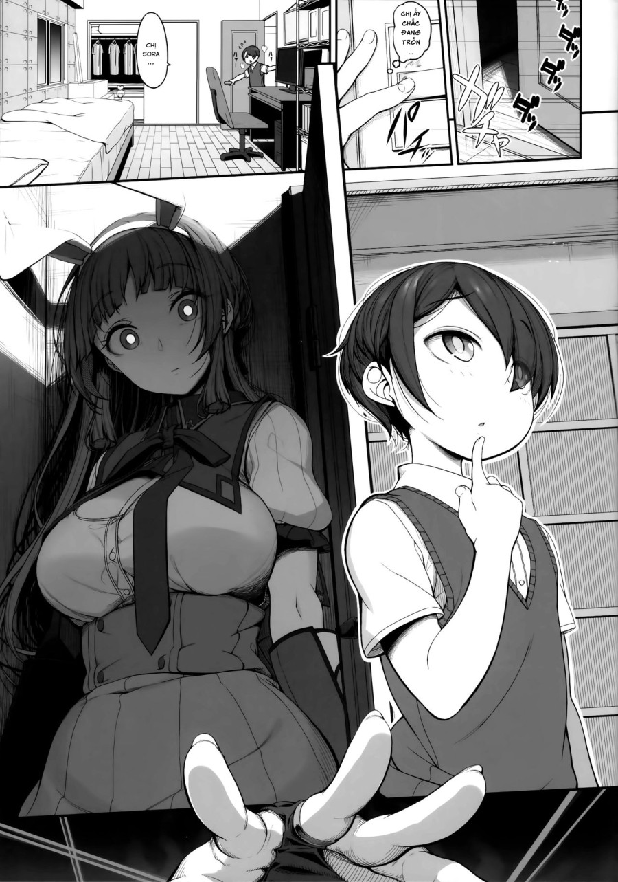 Ane sora moyou 
