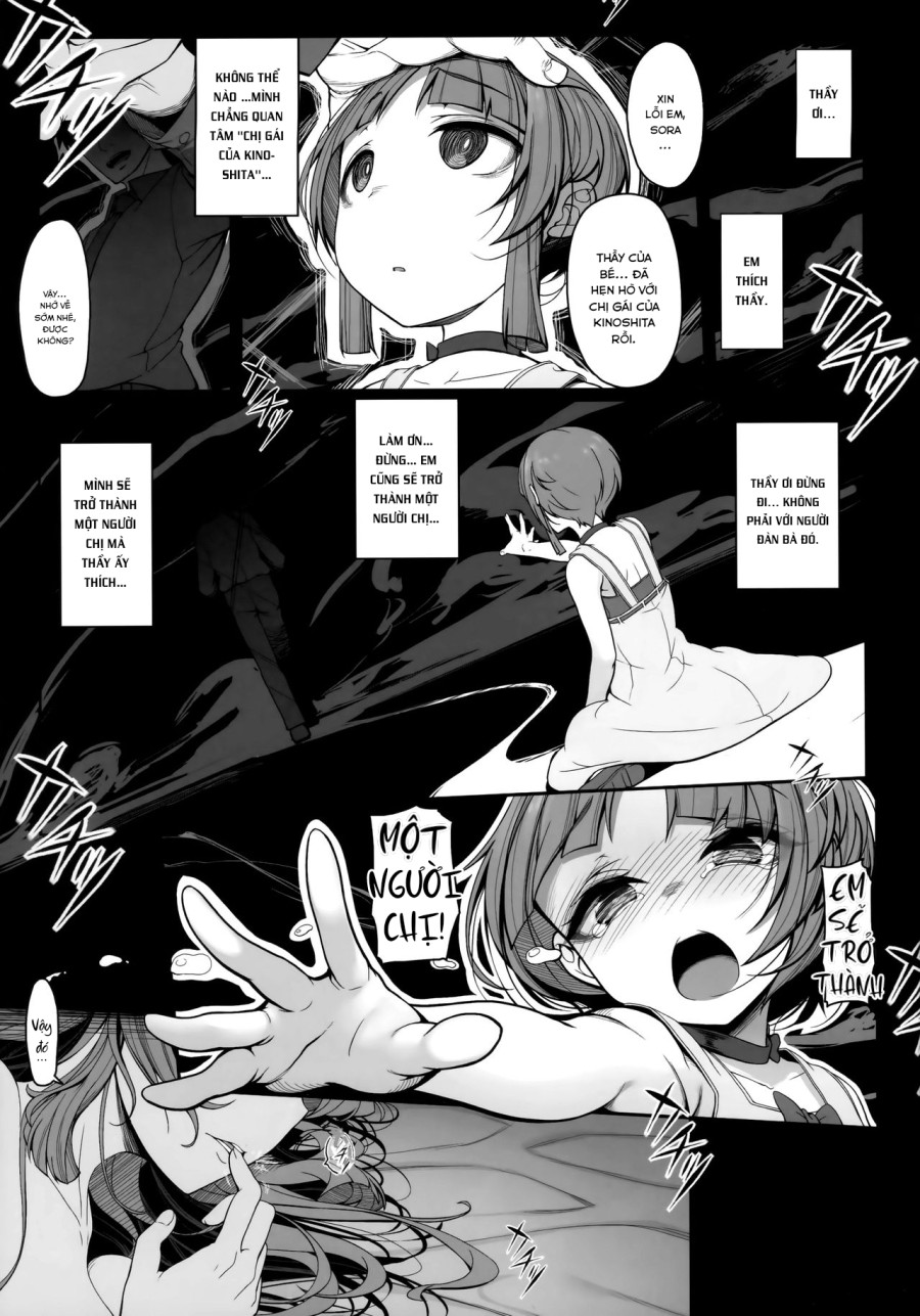 Ane sora moyou 