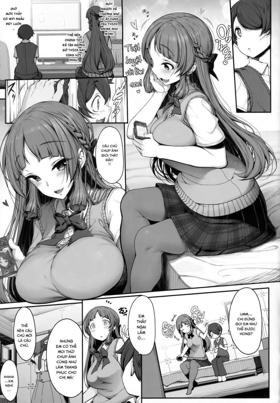 Ane sora moyou 