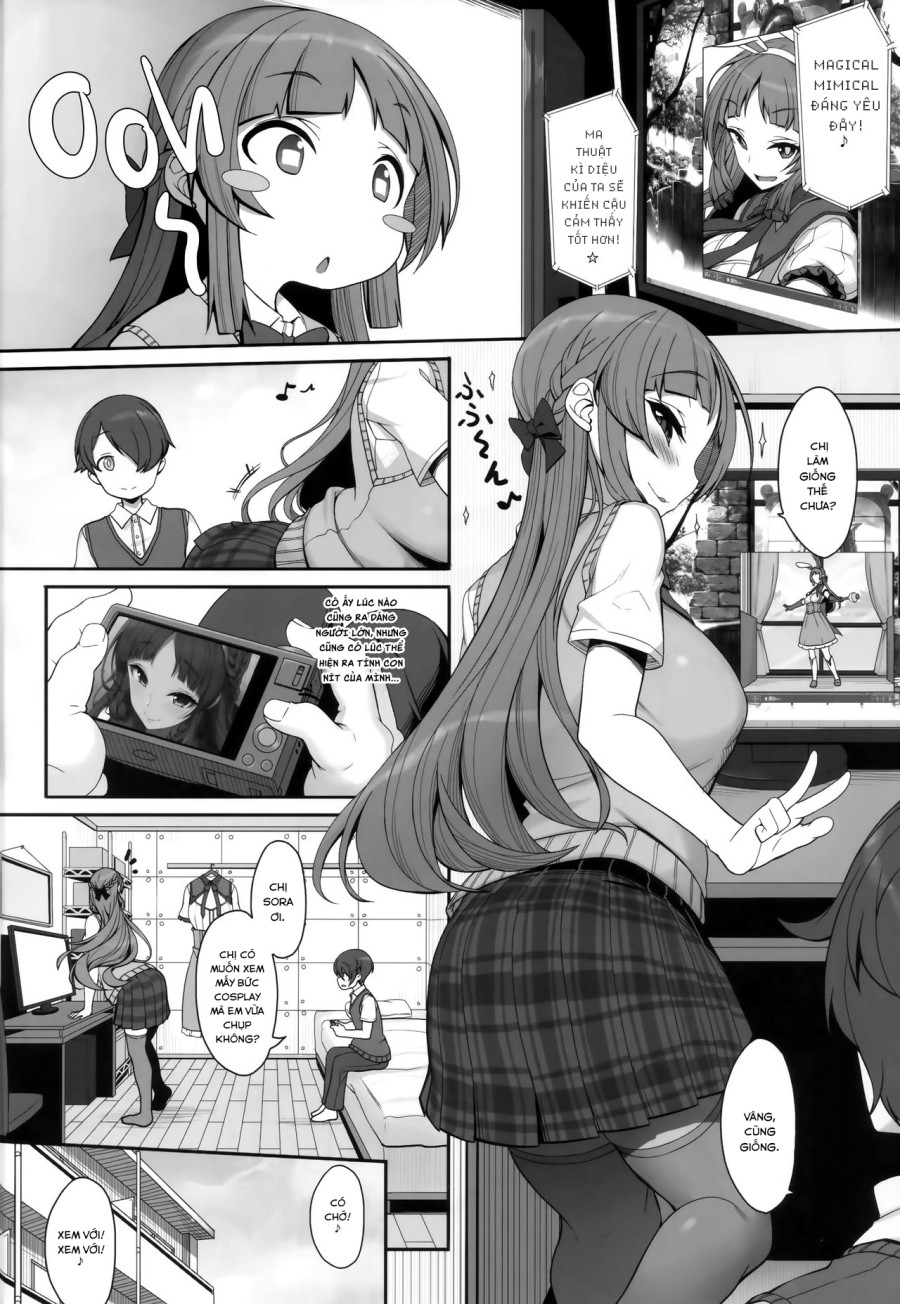 Ane sora moyou 