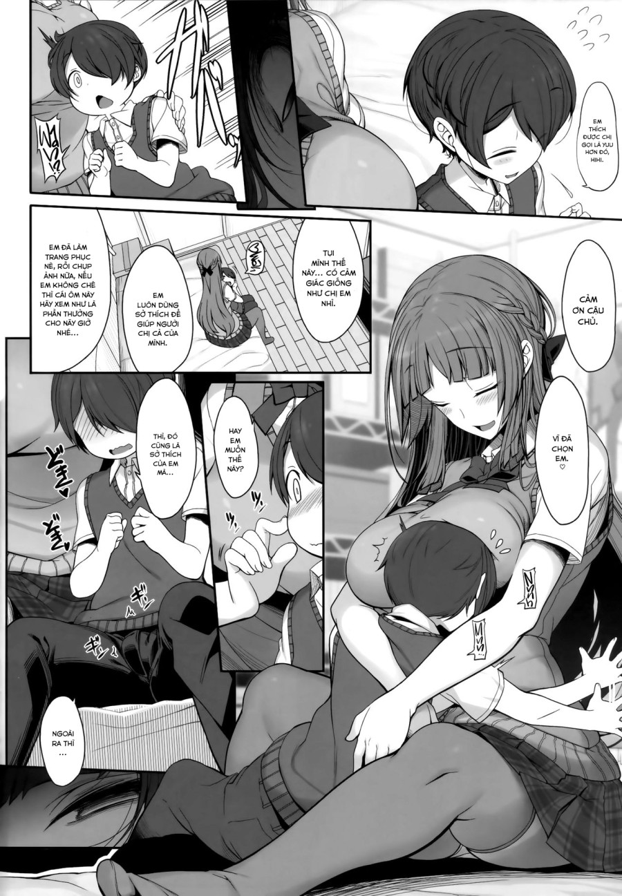 Ane sora moyou 