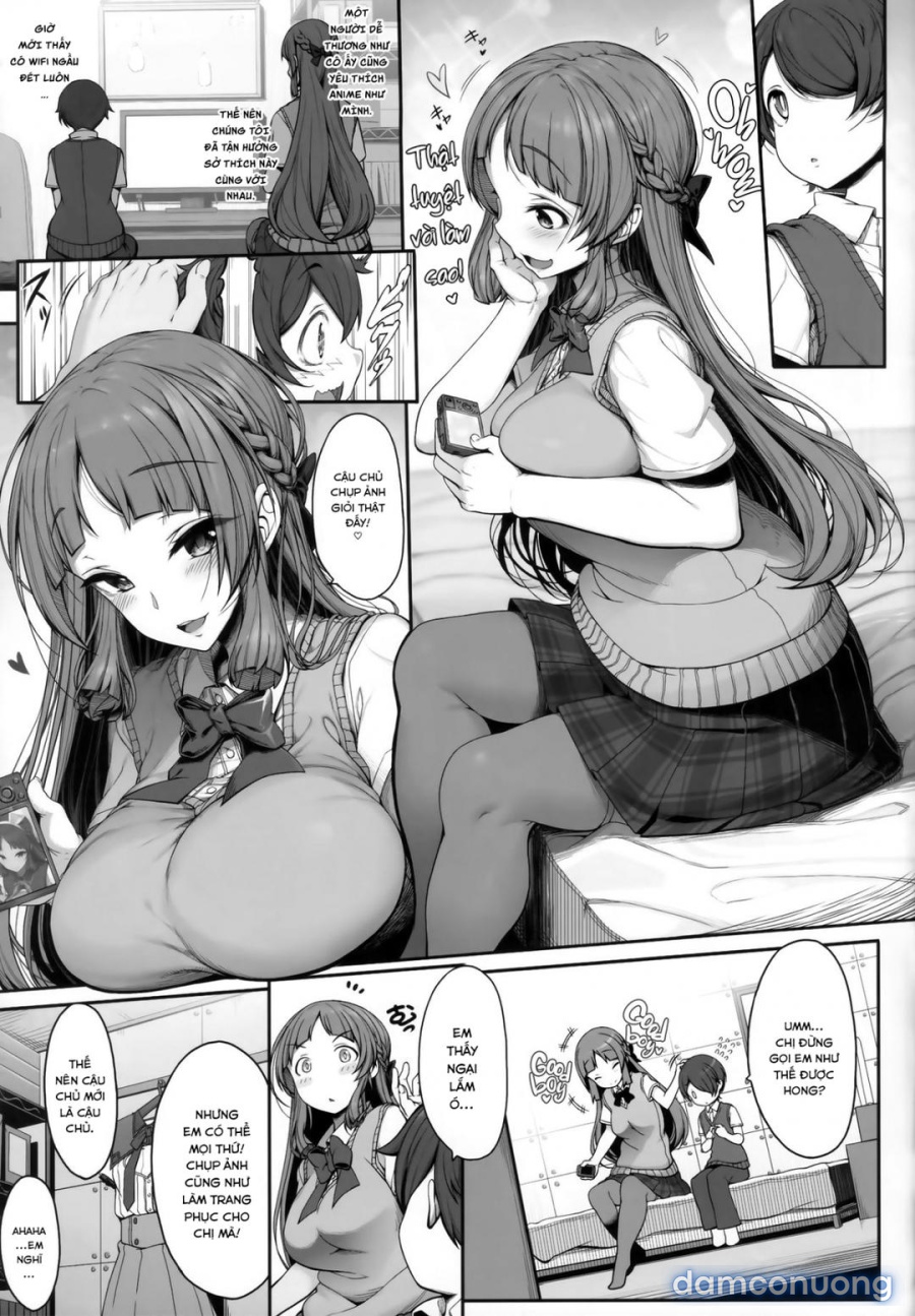 Ane sora moyou 