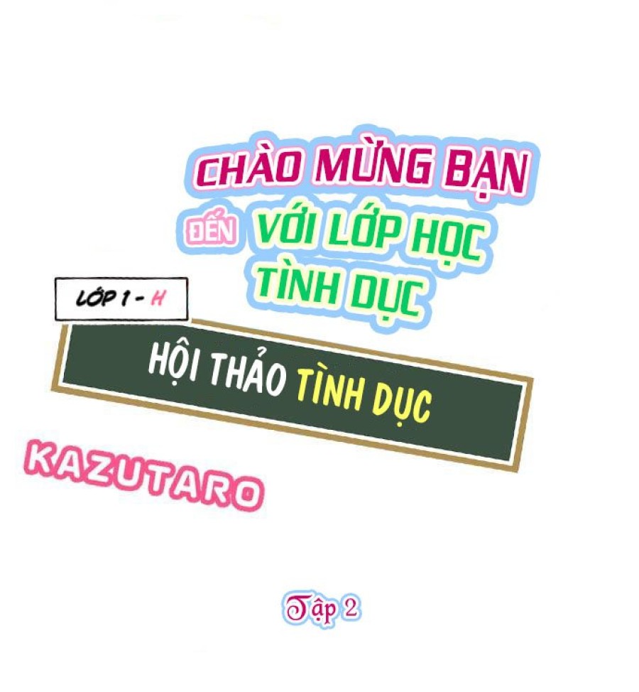 Chào mừng bạn đến với lớp học tình dục. 
