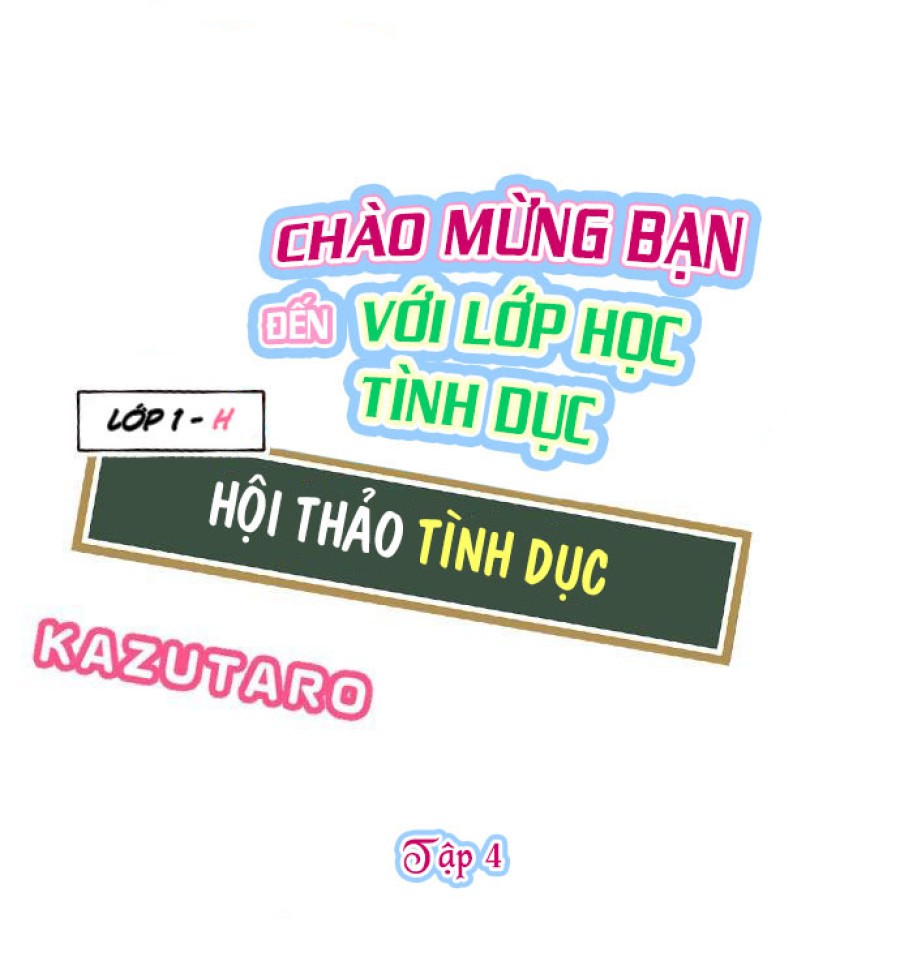 Chào mừng bạn đến với lớp học tình dục. 