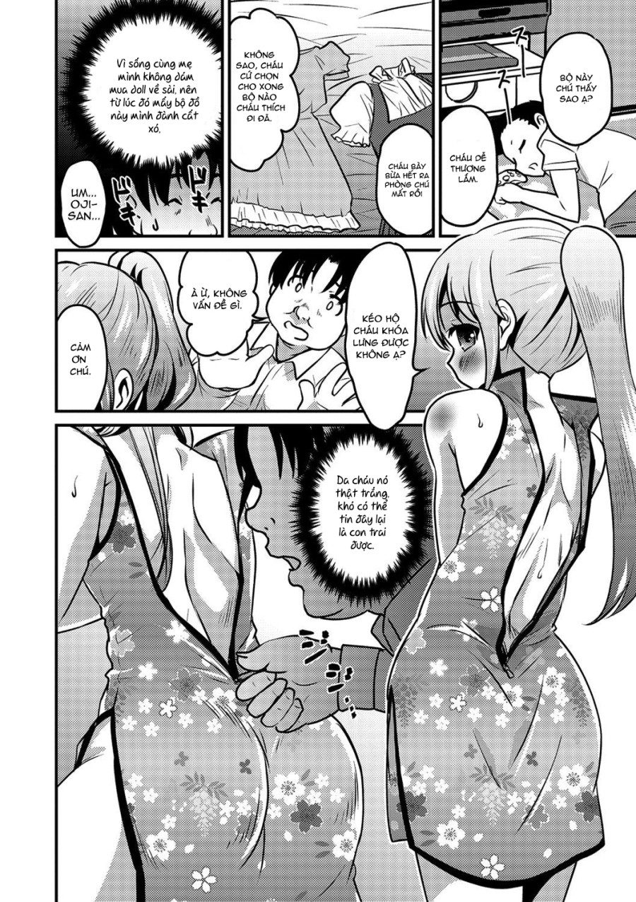 KodoOji to Boku 