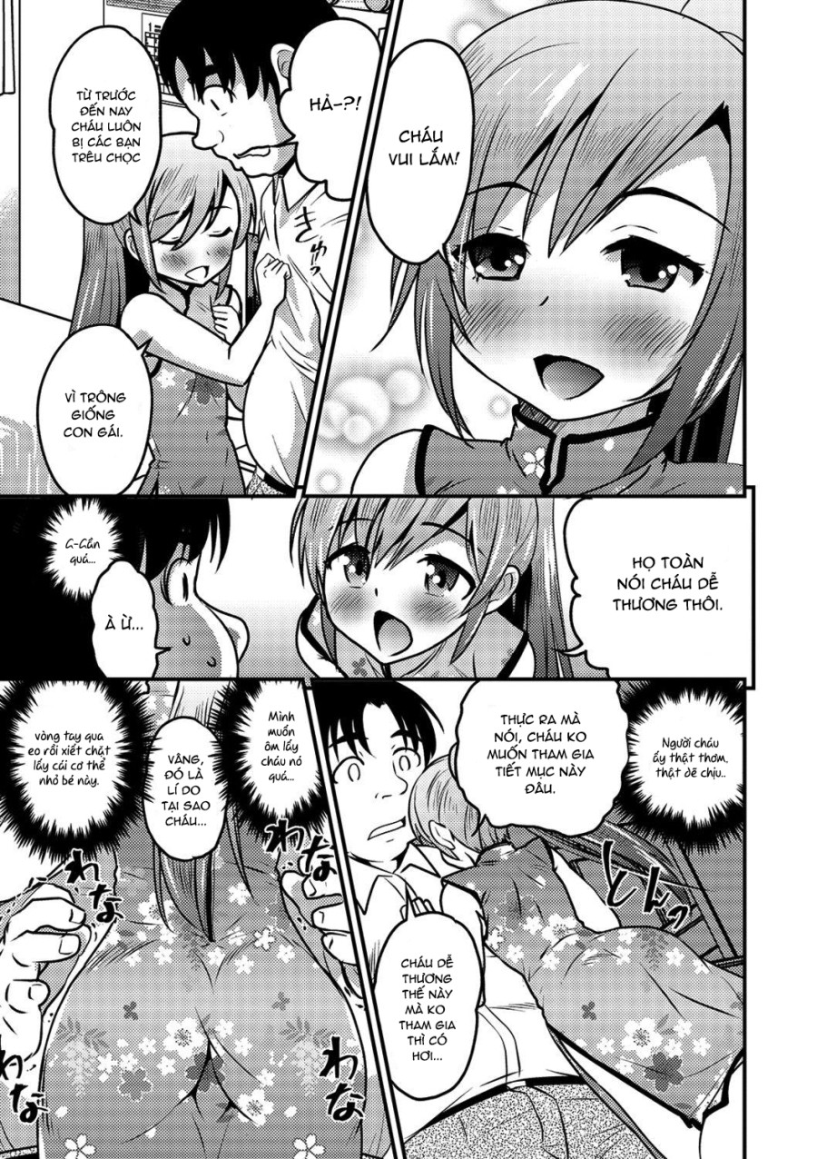 KodoOji to Boku 