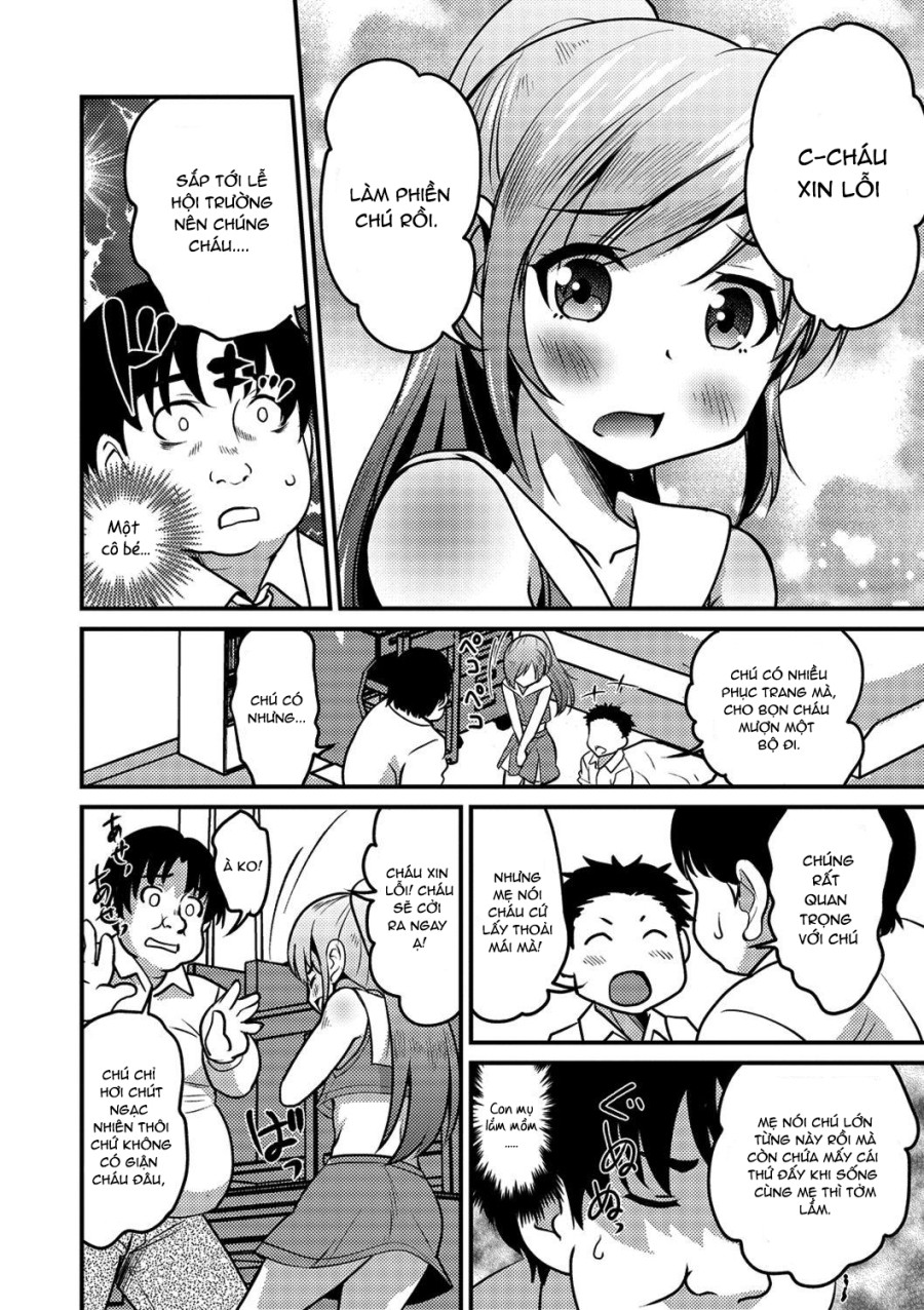 KodoOji to Boku 