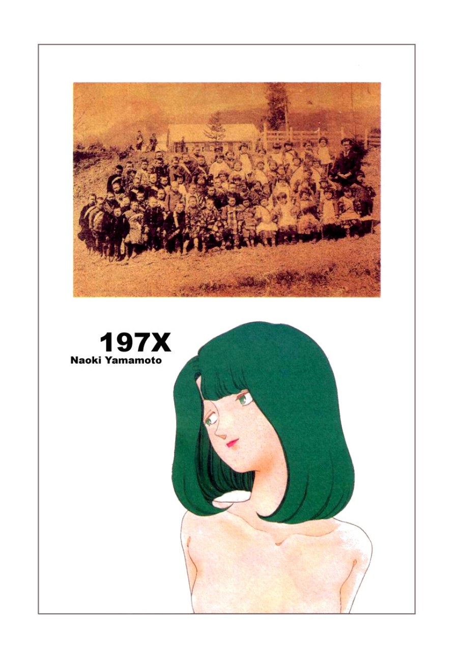 197X 