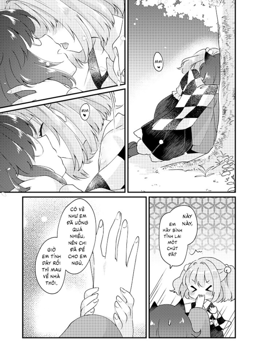 Meitei Coquetry (Touhou Project) 