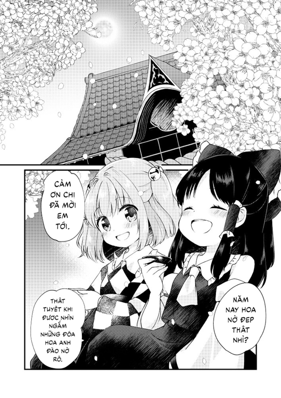 Meitei Coquetry (Touhou Project) 
