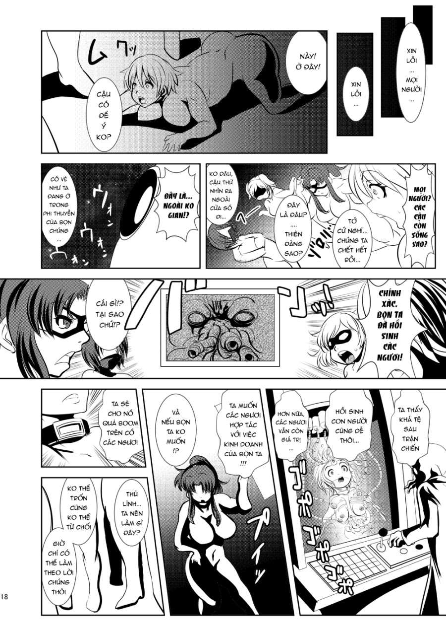 (Marimo) Freedom Goddess - Mars Aggression 