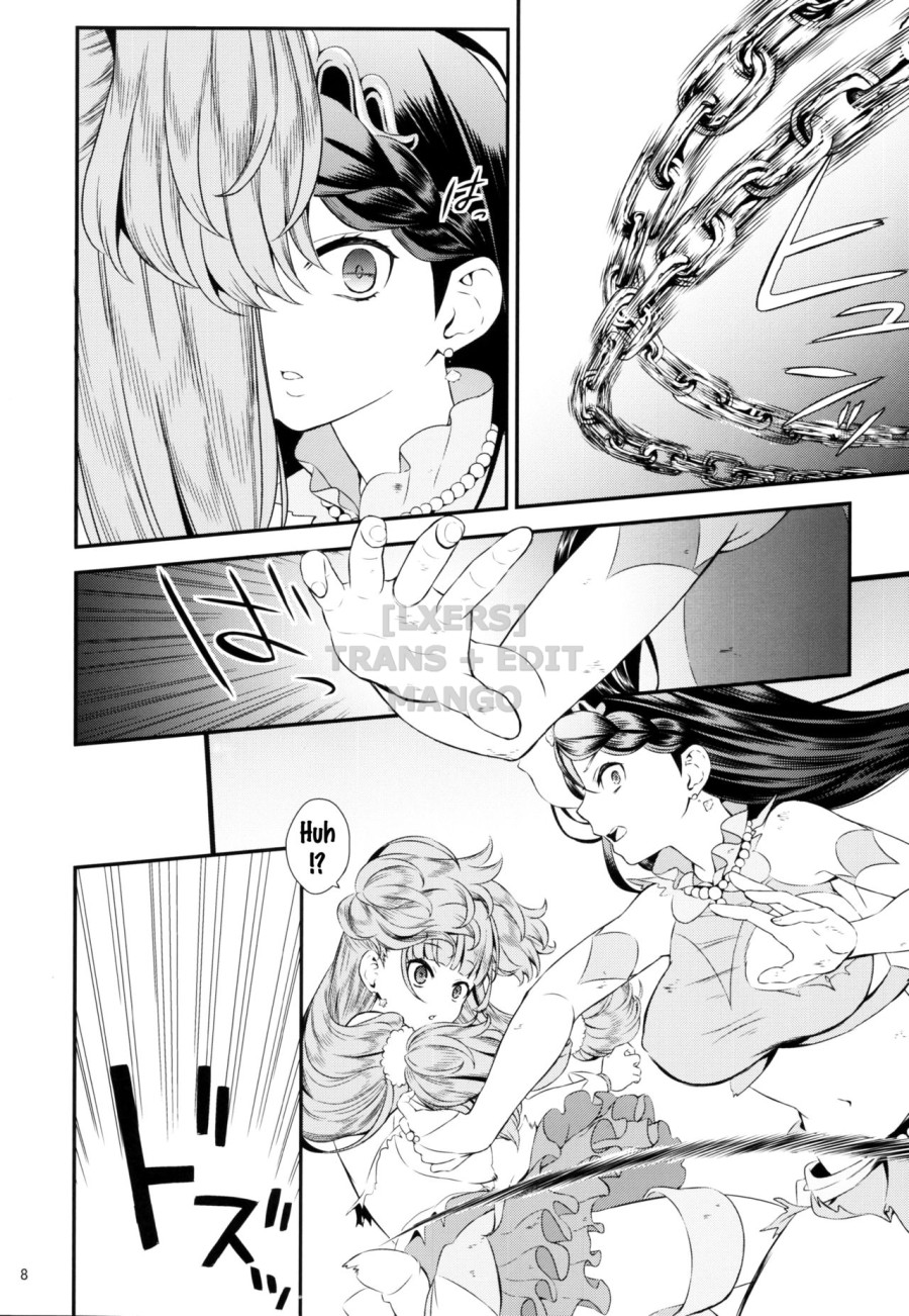 Seidorei Senki 