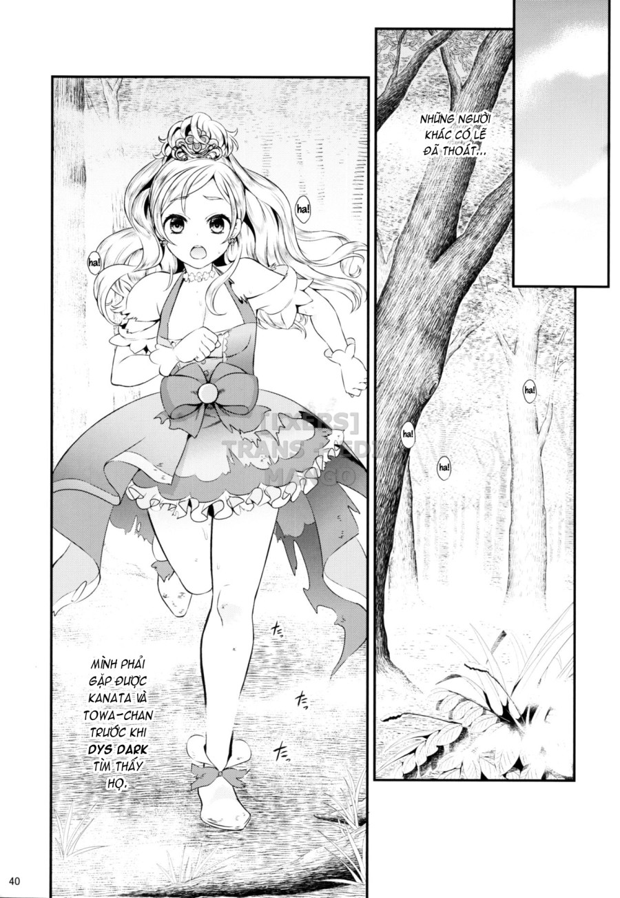 Seidorei Senki 