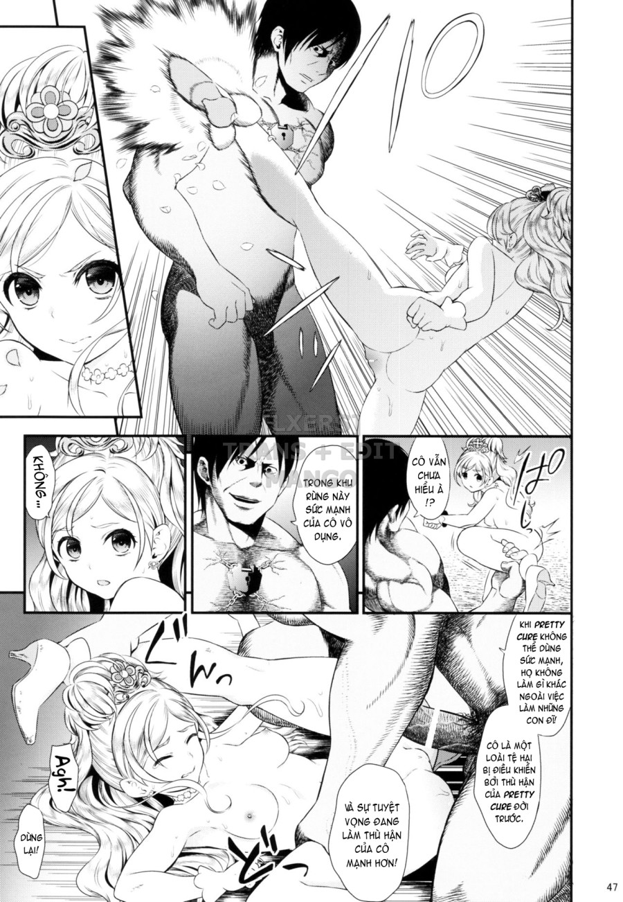 Seidorei Senki 