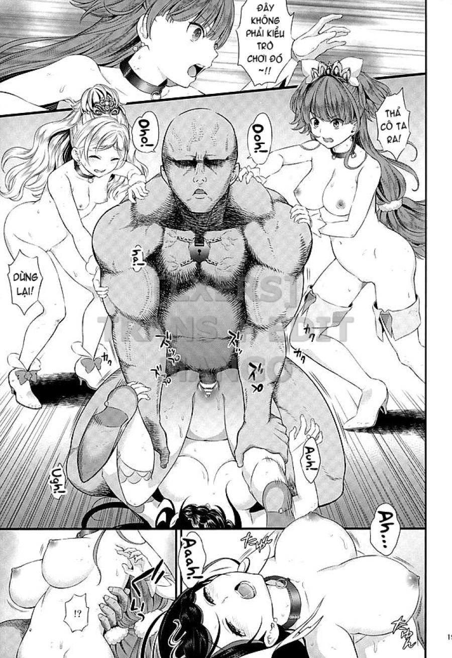 Seidorei Senki 