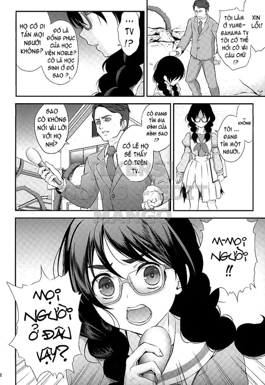 Seidorei Senki 
