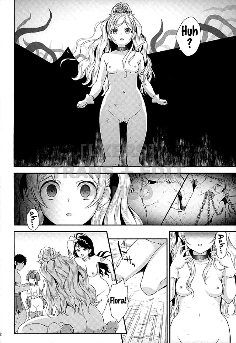 Seidorei Senki 