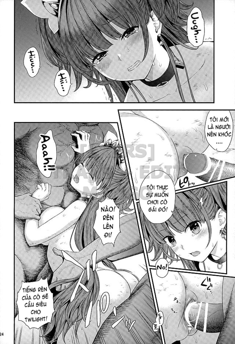 Seidorei Senki 