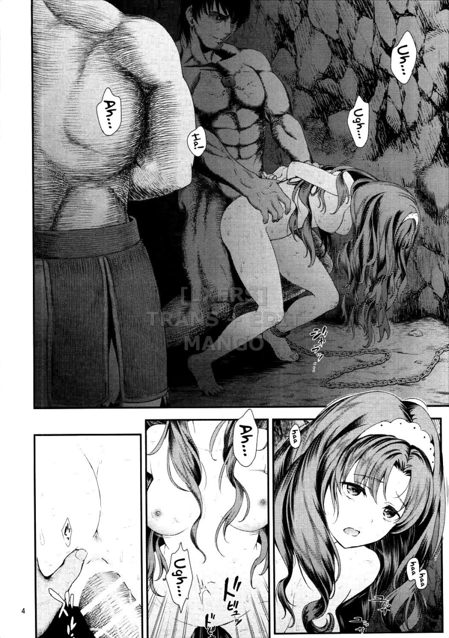 Seidorei Senki 