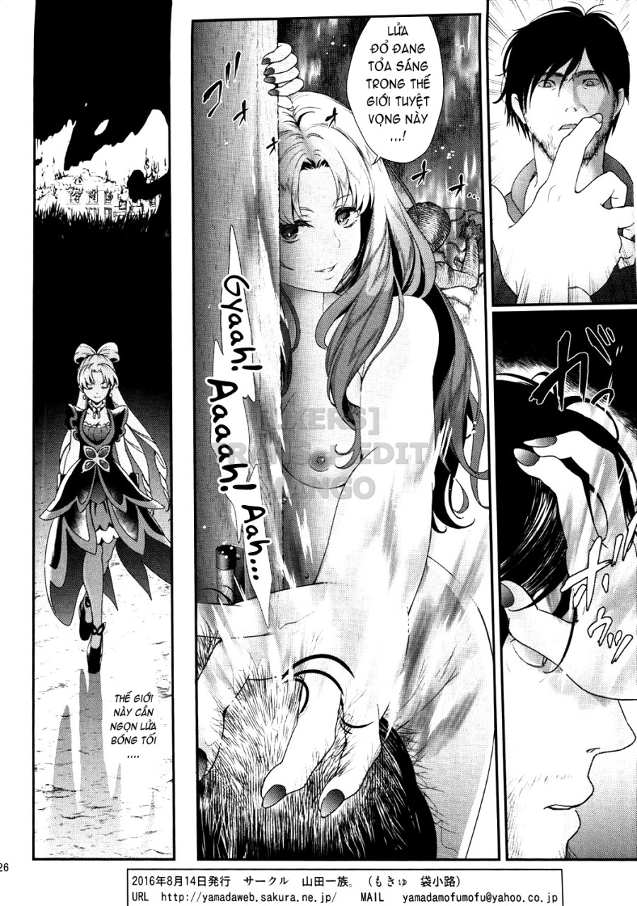 Seidorei Senki 