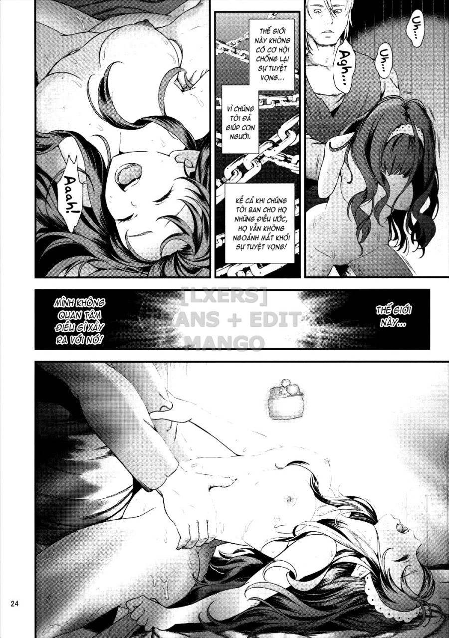 Seidorei Senki 