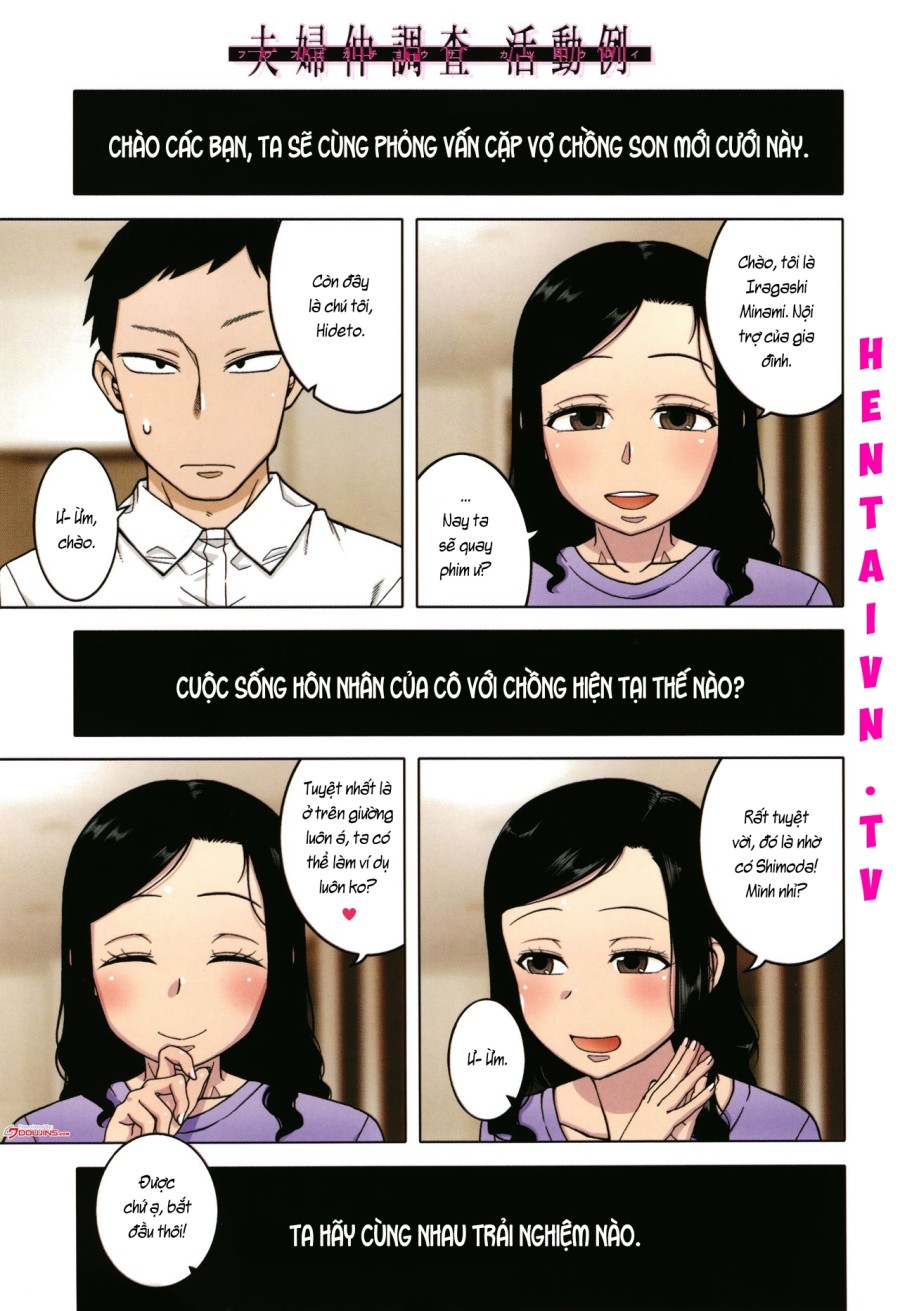 Saimin Fuufunaka Chousa 