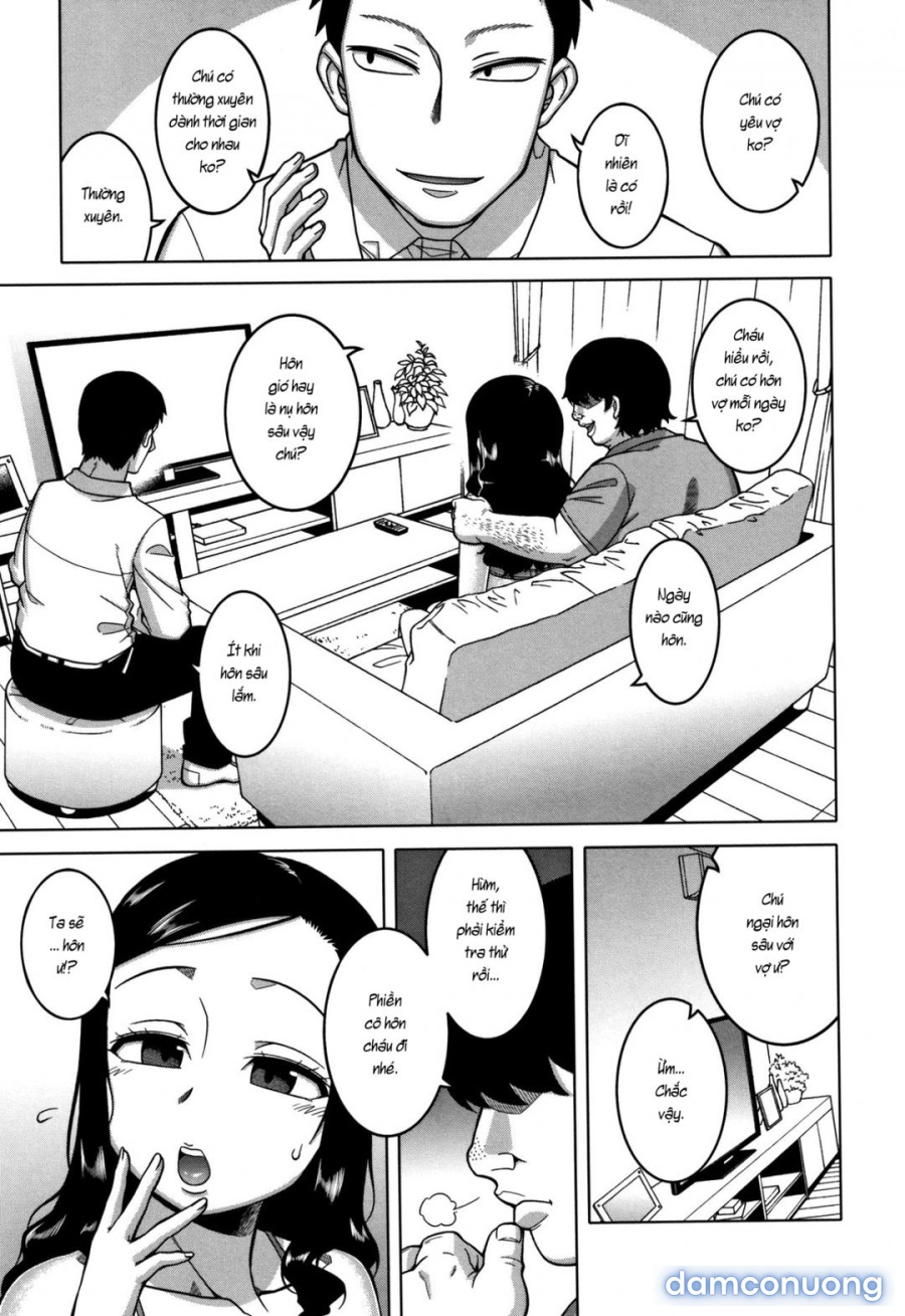 Saimin Fuufunaka Chousa 