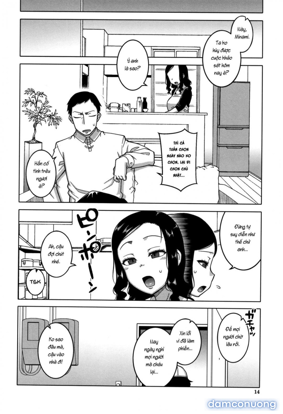 Saimin Fuufunaka Chousa 