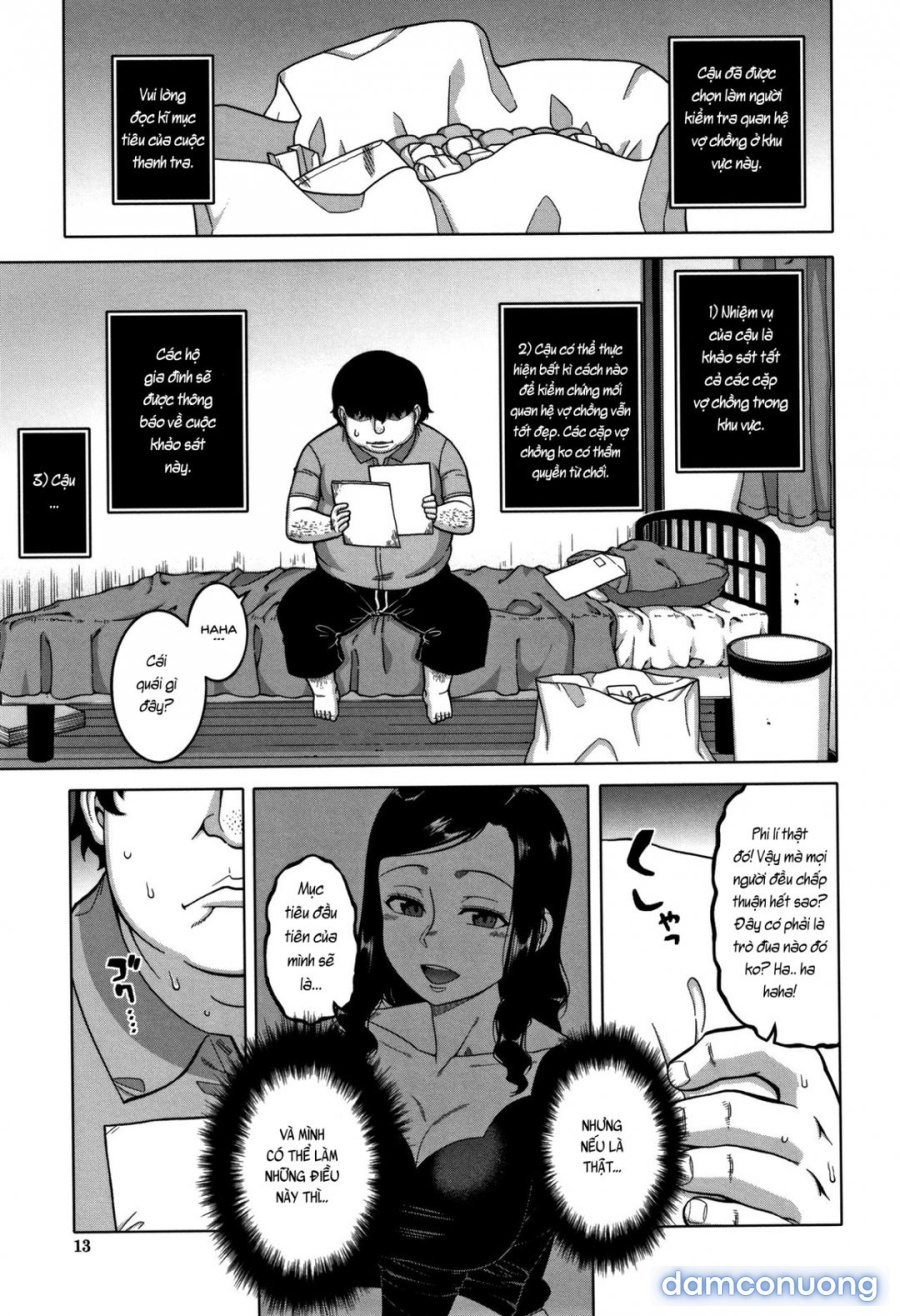 Saimin Fuufunaka Chousa 