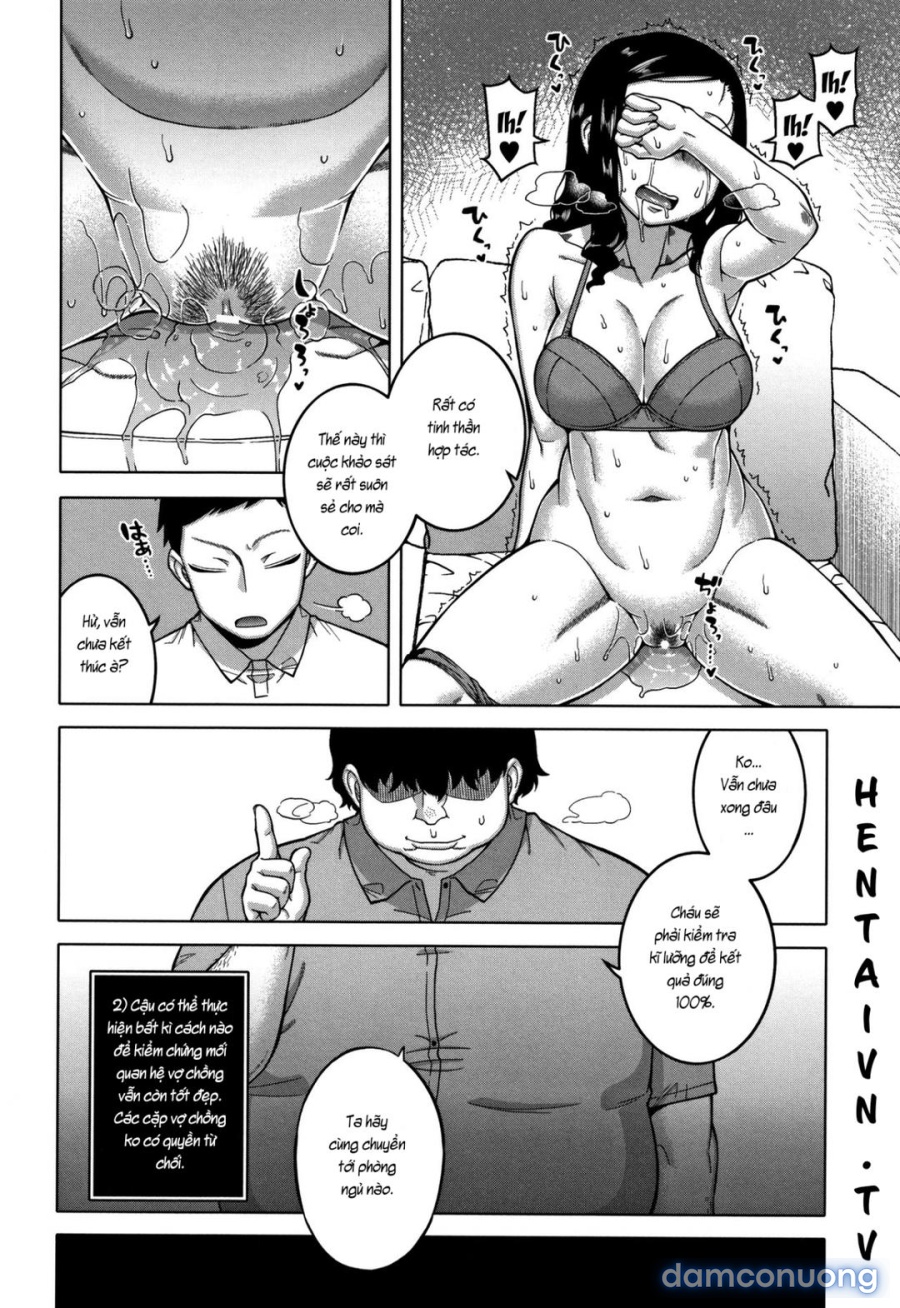 Saimin Fuufunaka Chousa 