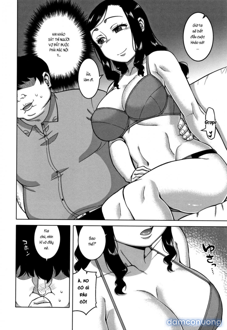 Saimin Fuufunaka Chousa 