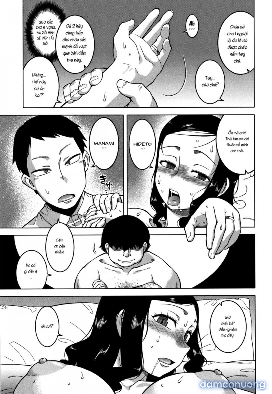 Saimin Fuufunaka Chousa 