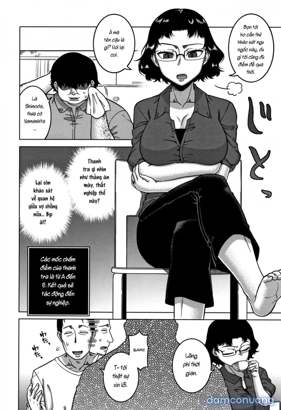 Saimin Fuufunaka Chousa 