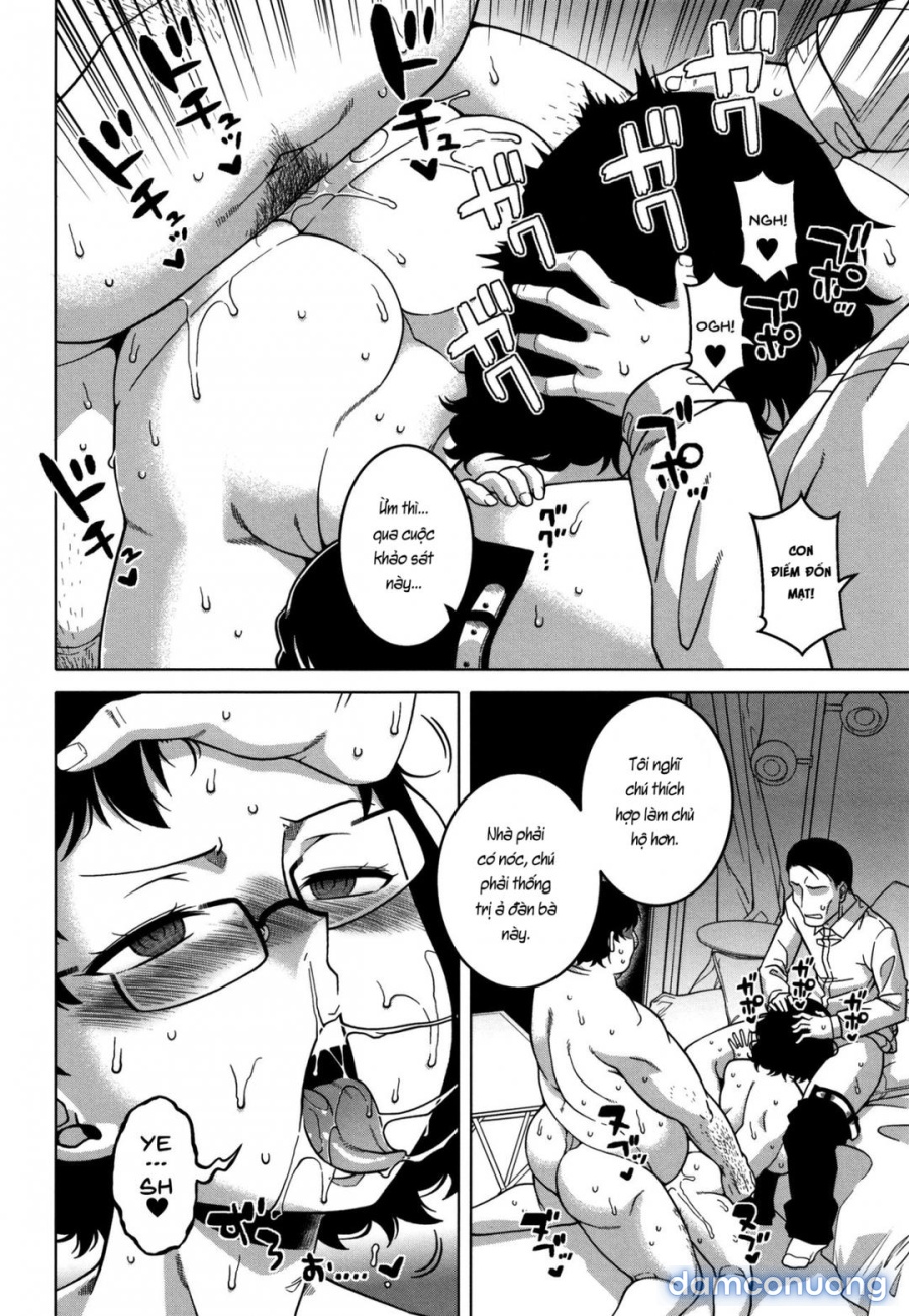Saimin Fuufunaka Chousa 