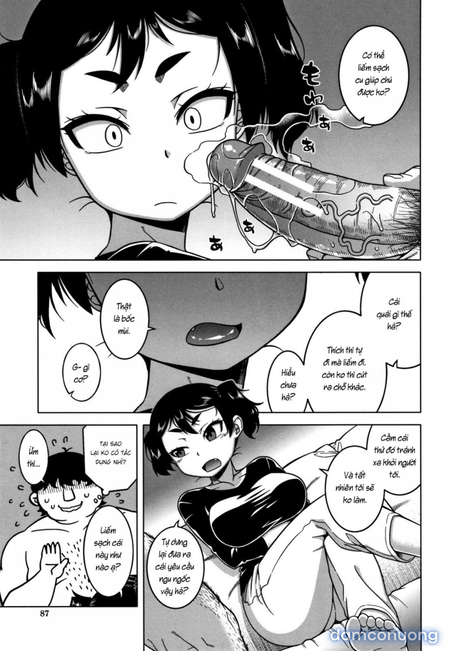 Saimin Fuufunaka Chousa 