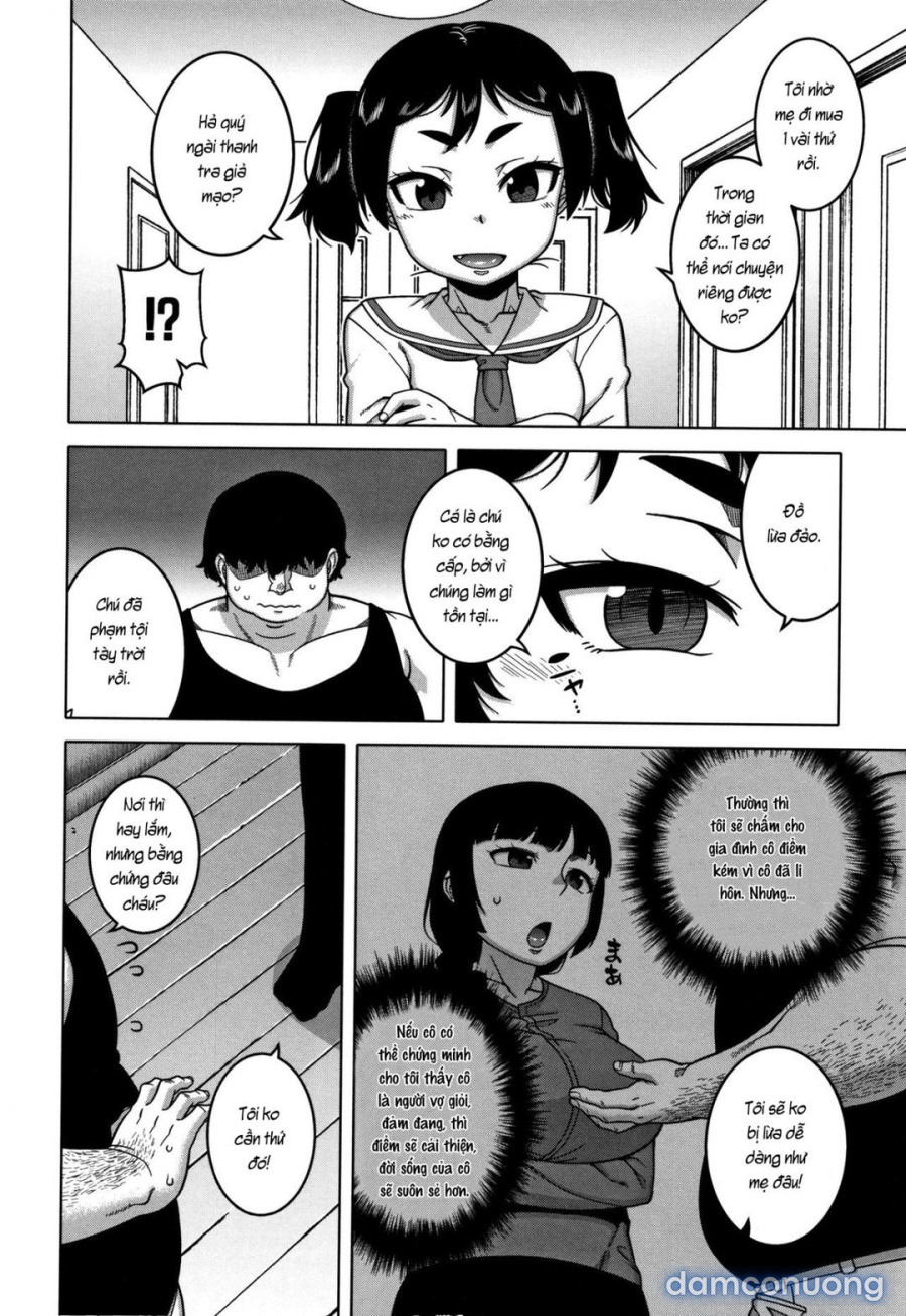 Saimin Fuufunaka Chousa 