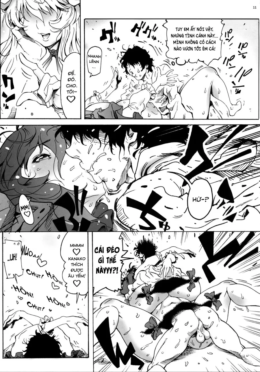 Kanako-sama muốn được chiều chuộng! 