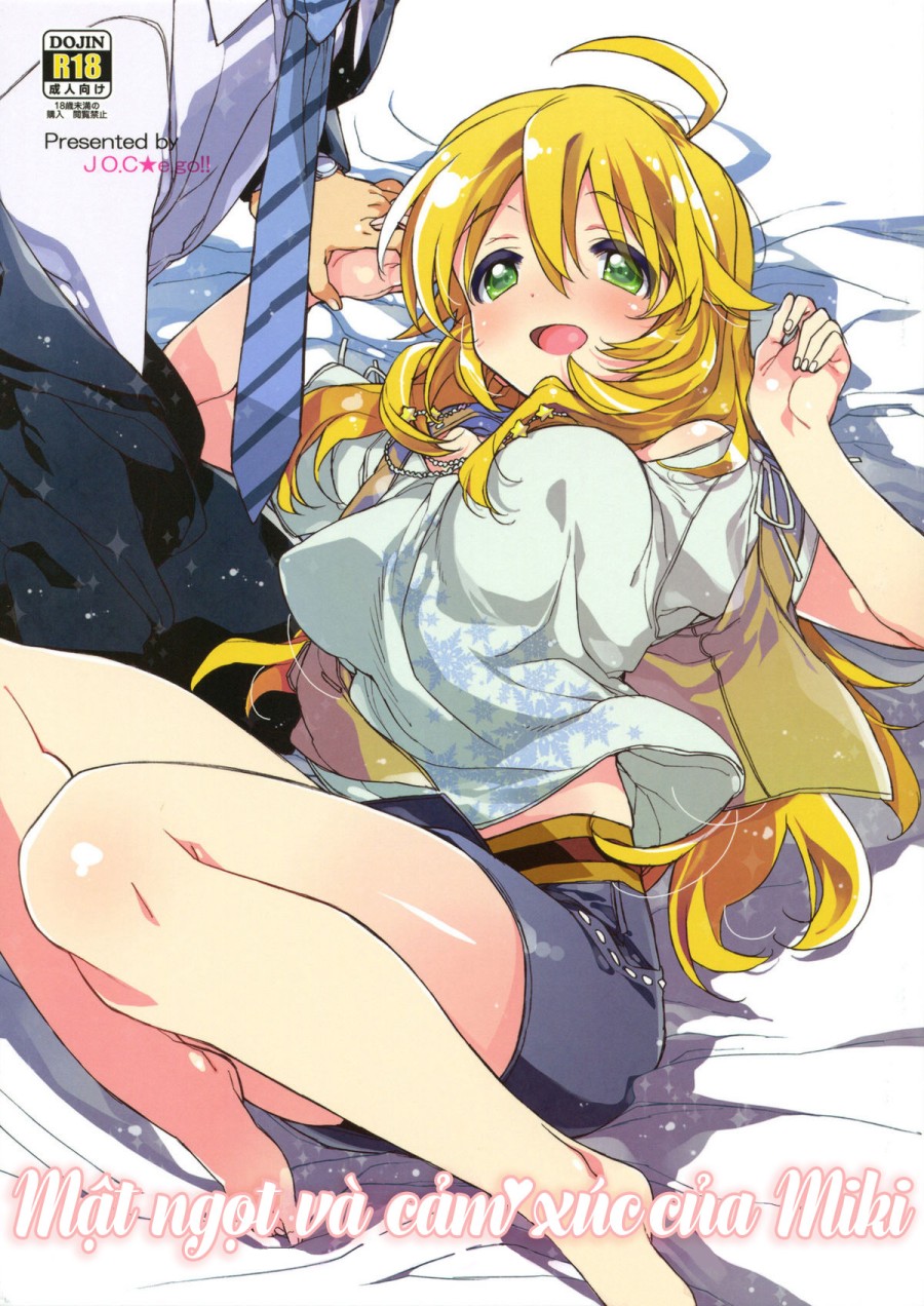 Miki Hoshii series 