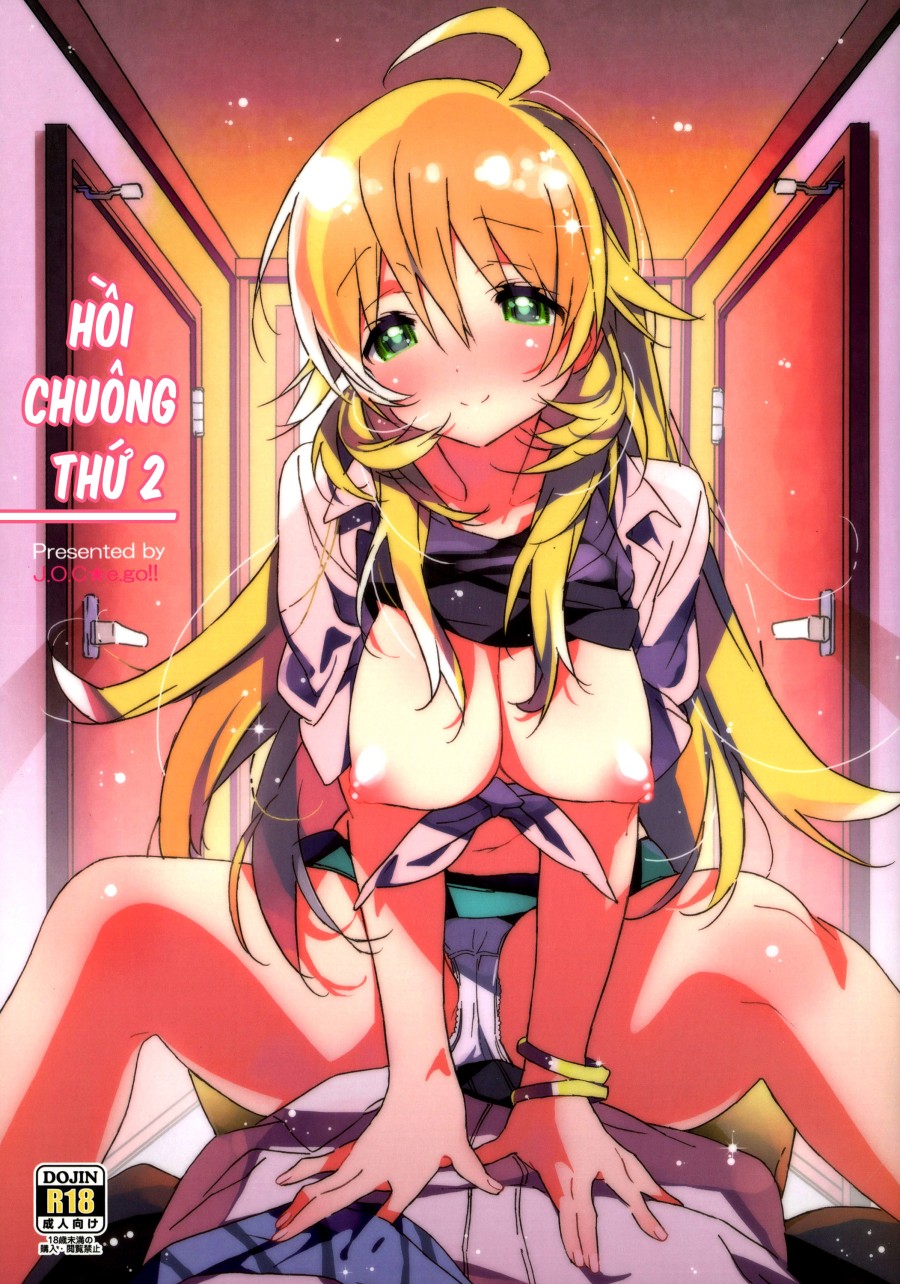 Miki Hoshii series 