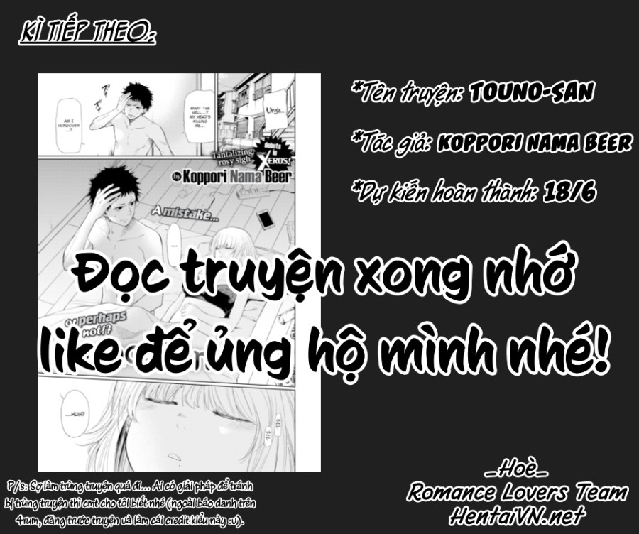 Boku dake no Yuuyami 