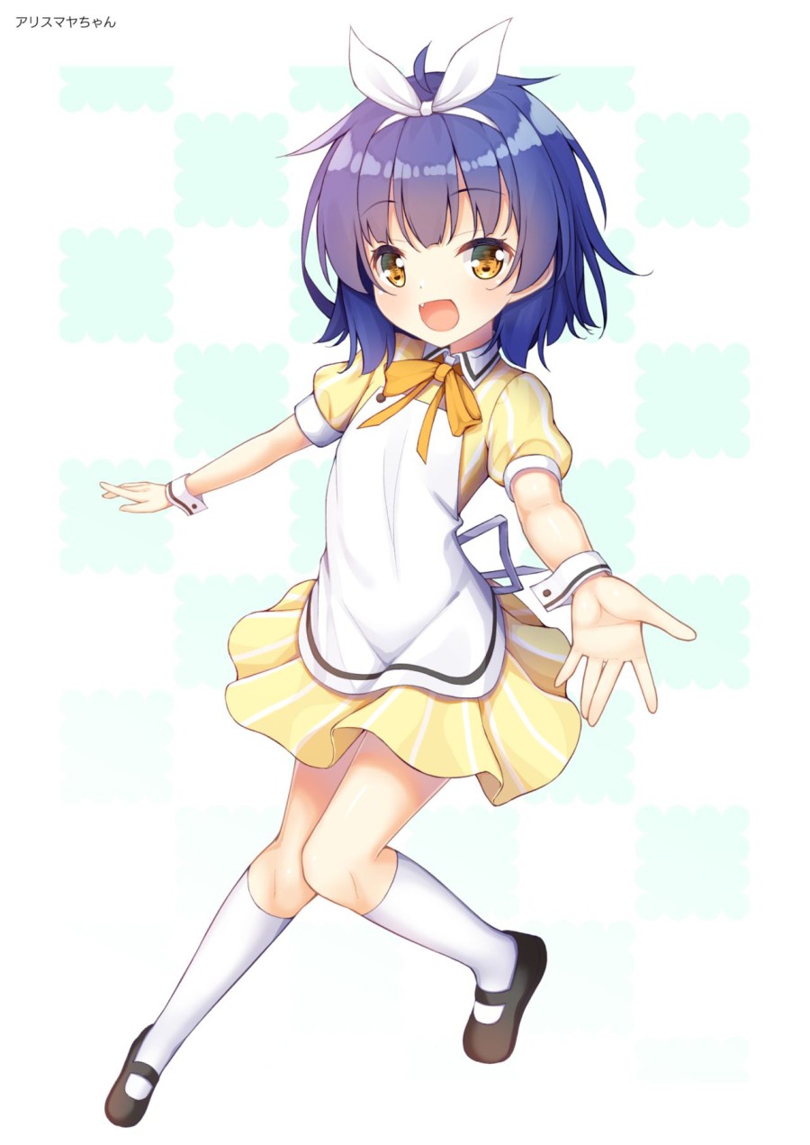 Maya ga tsumatteru♪ 