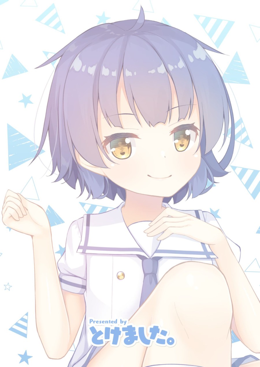 Maya ga tsumatteru♪ 