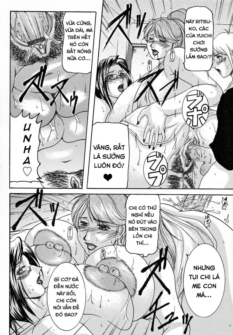 Incestual Seduction (Haha Nama) 