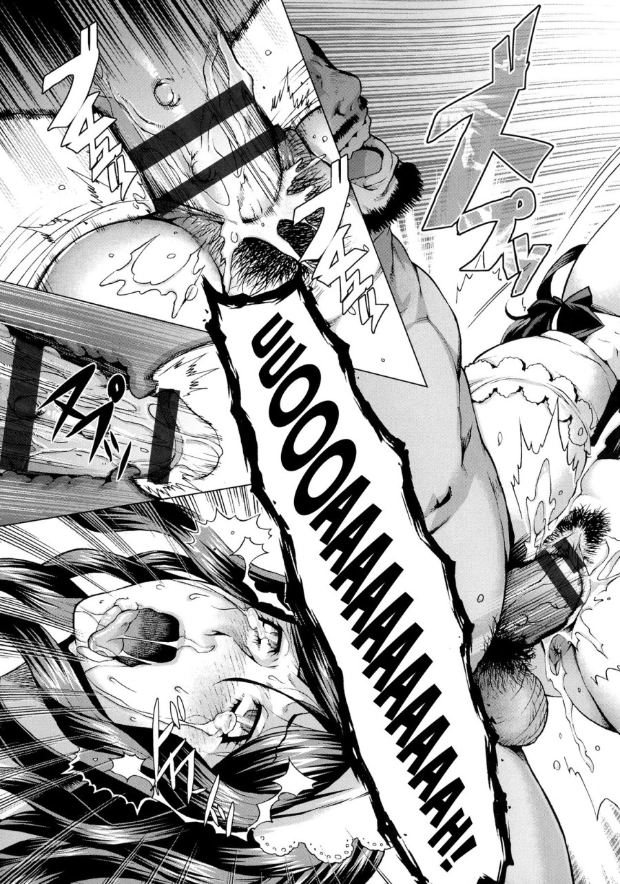 Shiawase no Daishou 