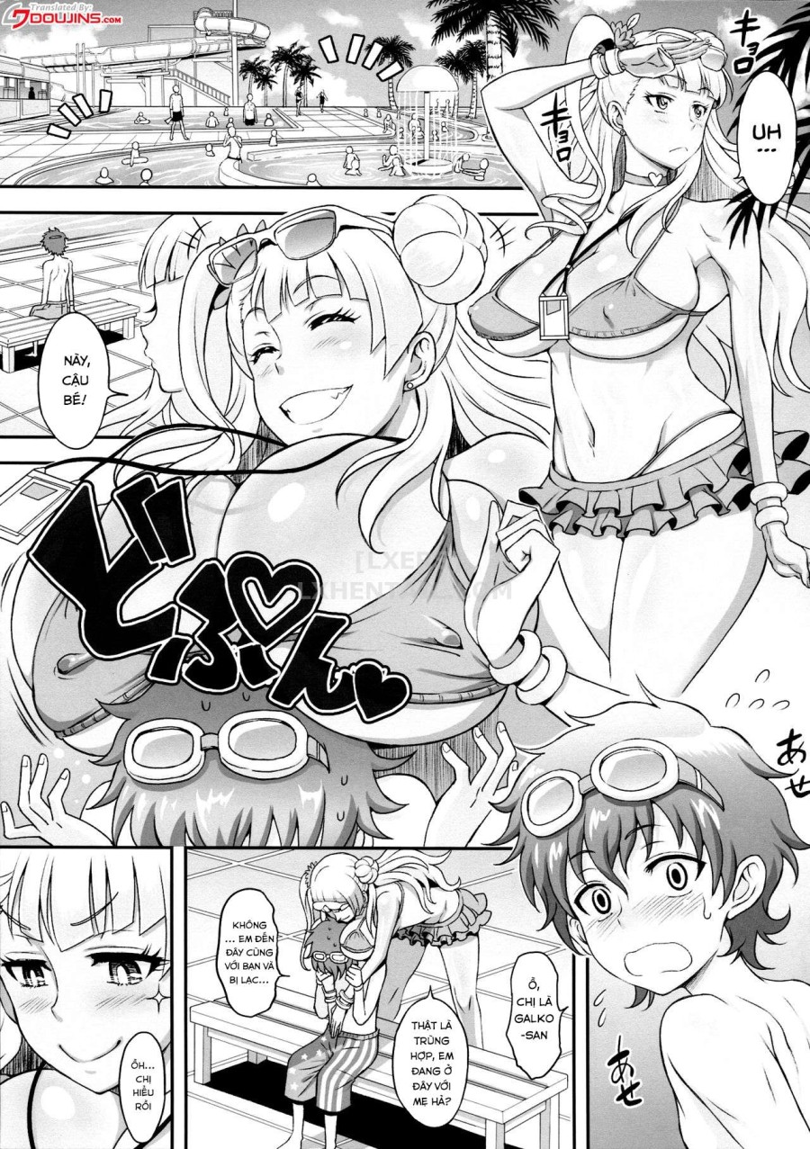 Omakase Fudeoroshi Galko-chan 