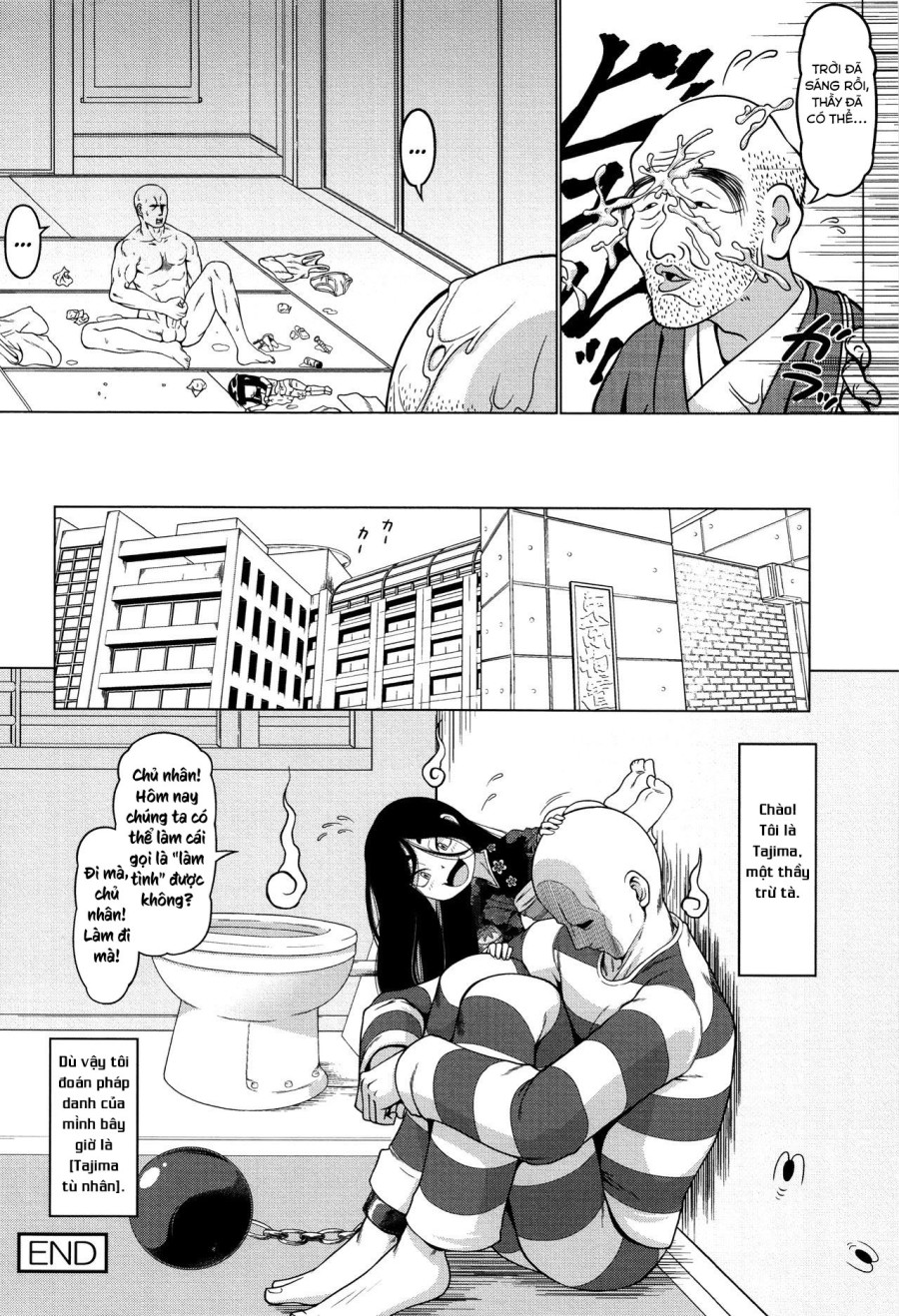 Chú thuật sư Tajima-san 