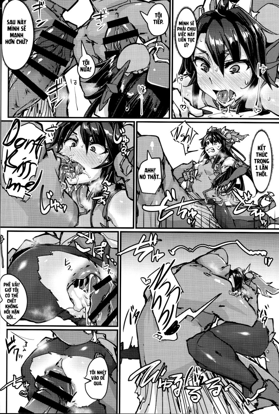 Okuchi to Ketsu kara Plus o Sosogu Hon (Puzzle & Dragons) 