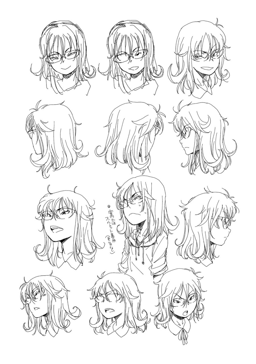 The Girl Who Loves to Study 
