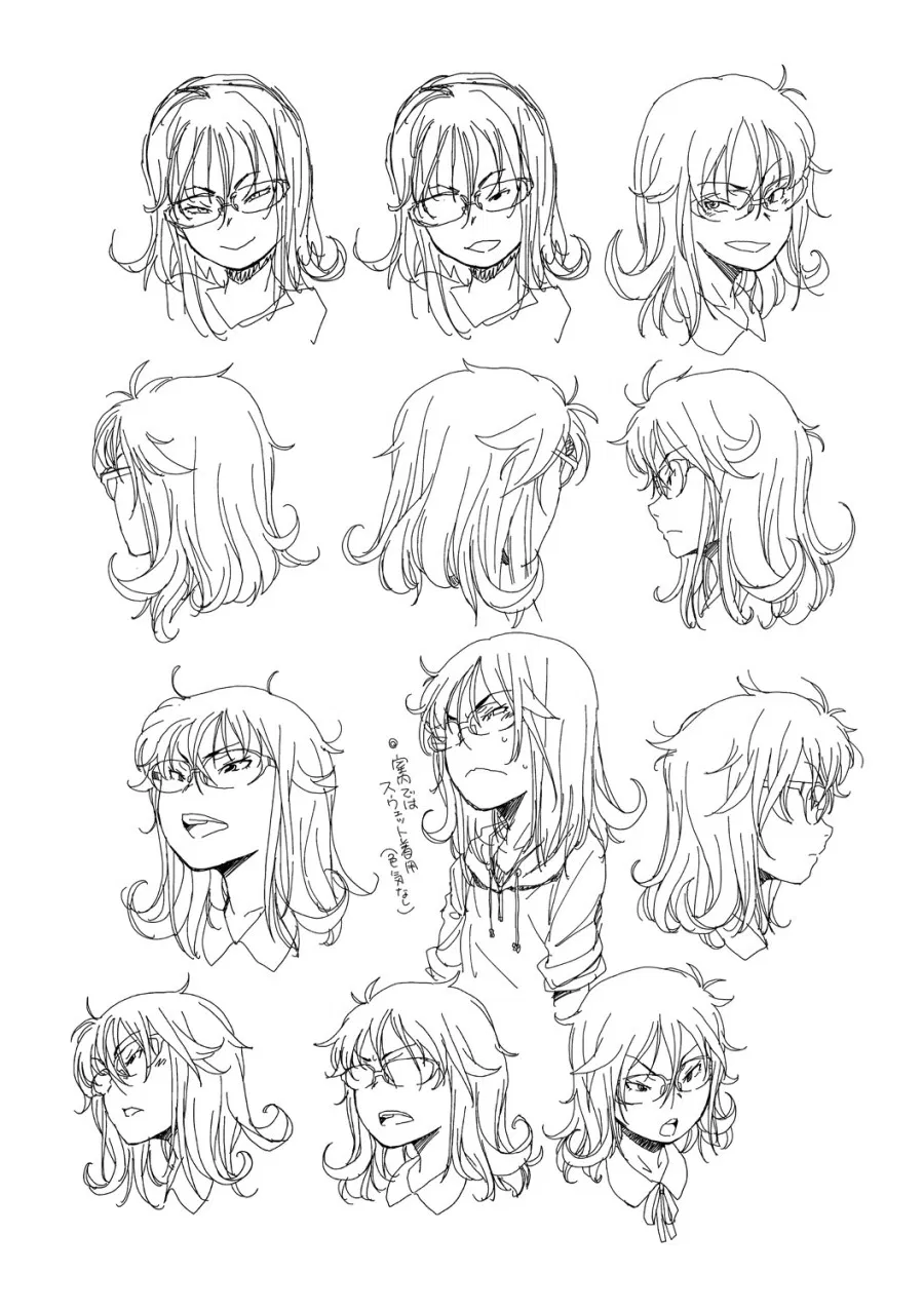 The Girl Who Loves to Study 